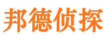 宾阳情人调查